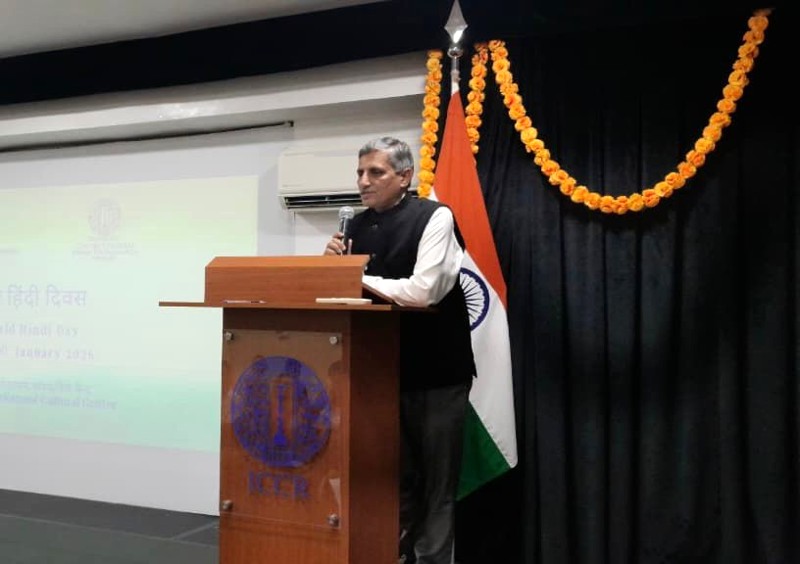 Celebration of Vishwa Hindi Diwas - 10.01.2026